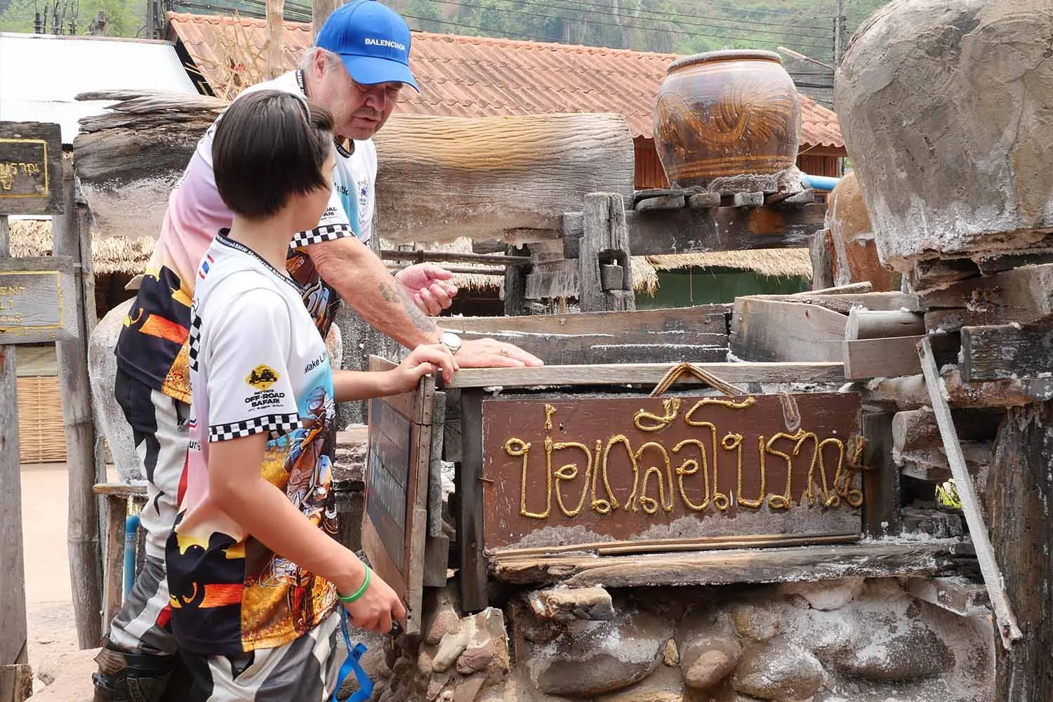 Unseen Thailand 2