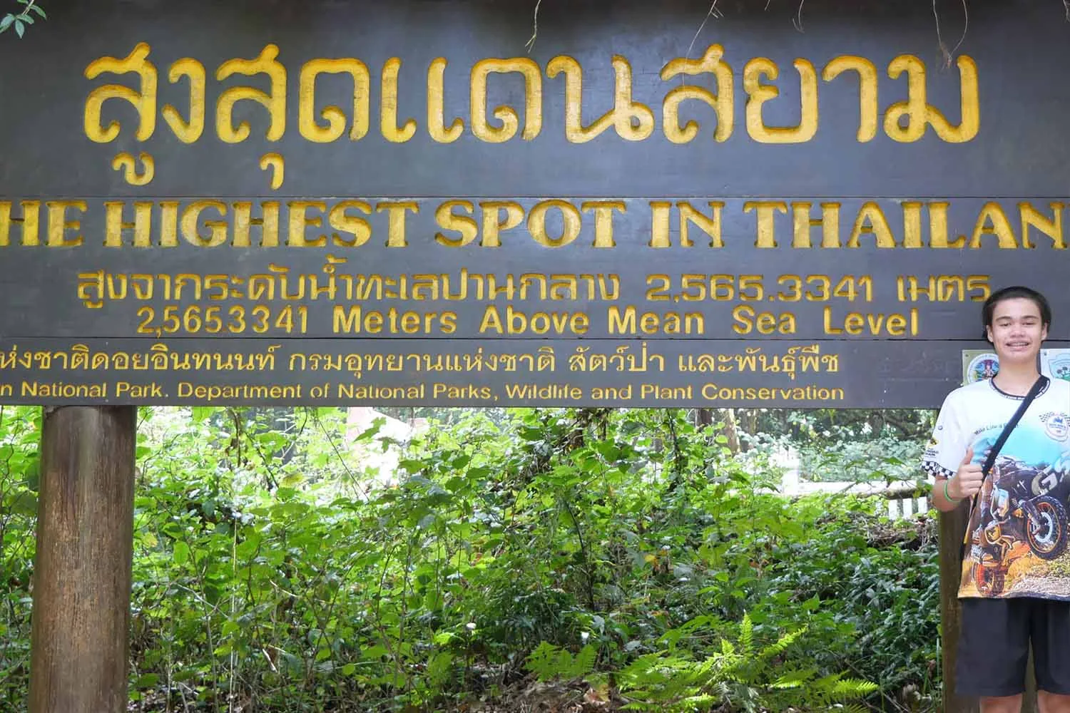 4 Days Mae Hong Son Loop Motorcycle Tour from Chiang Mai 4