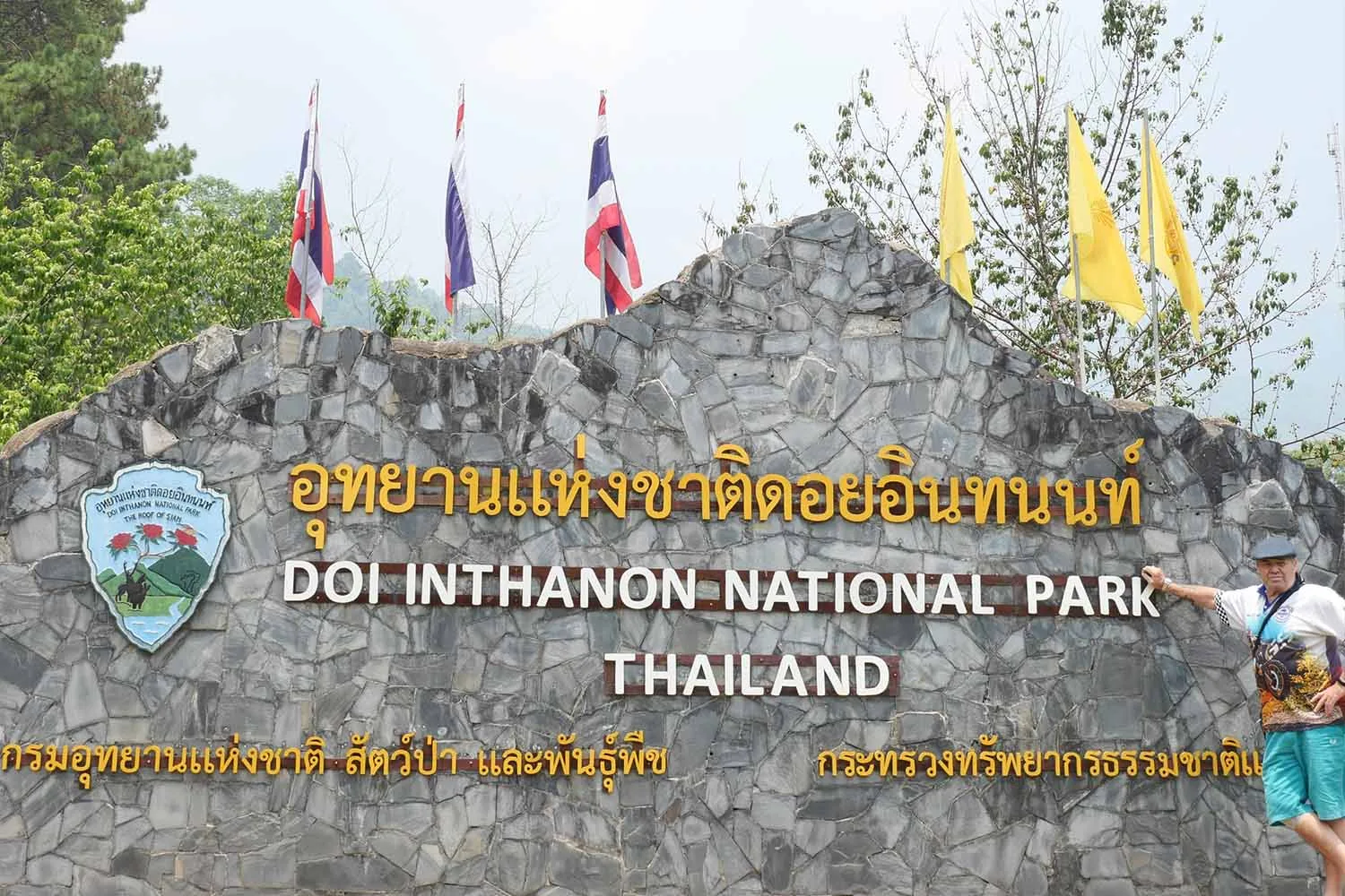 4 Days Mae Hong Son Loop Motorcycle Tour from Chiang Mai 6